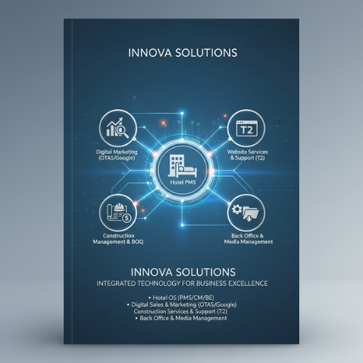 เกี่ยวกับผลิตภัณฑ์